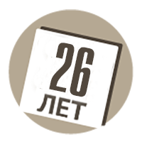 Адреса и телефоны ритуальных услуг