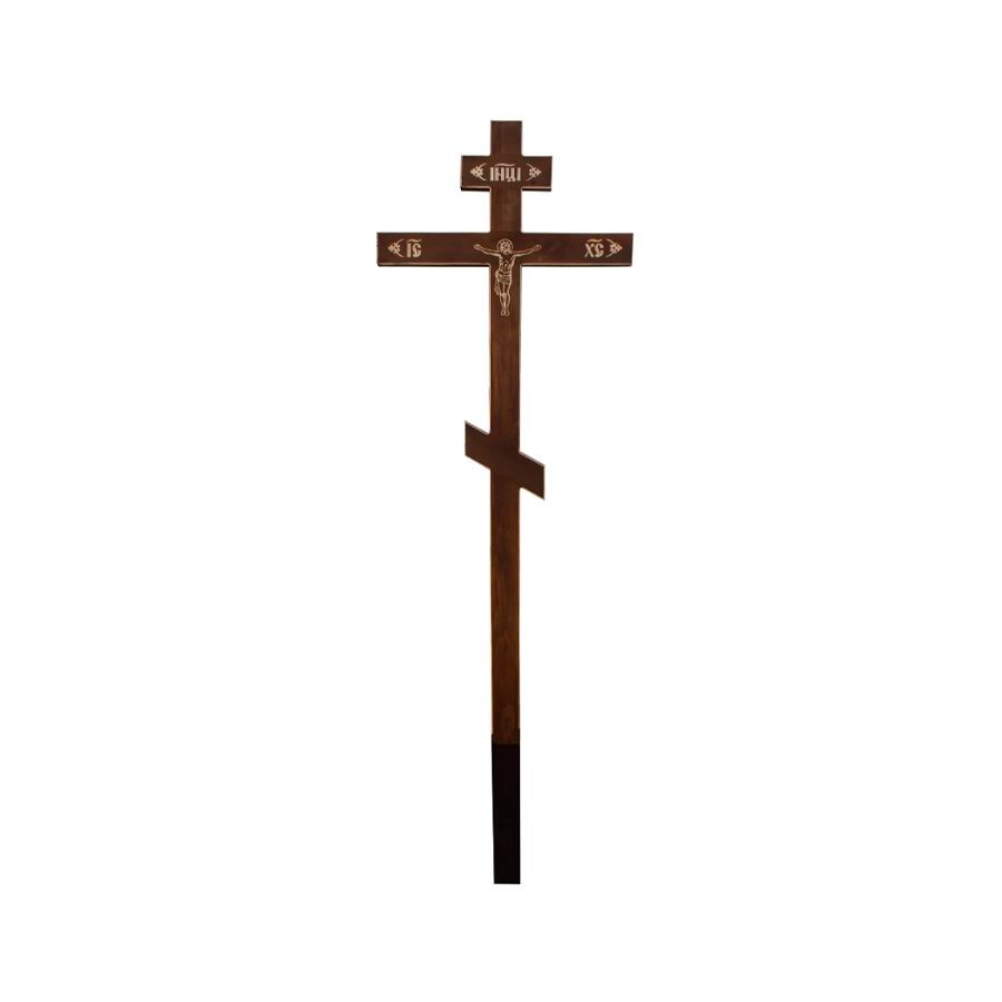 1273
