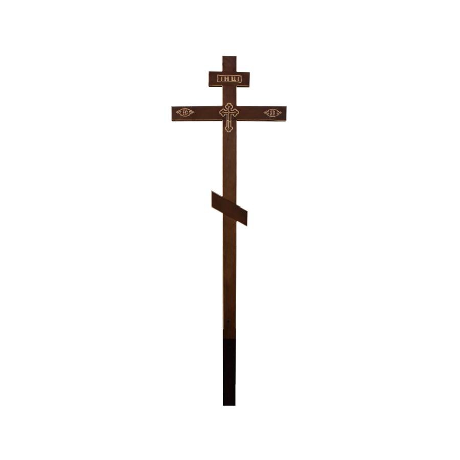 1381