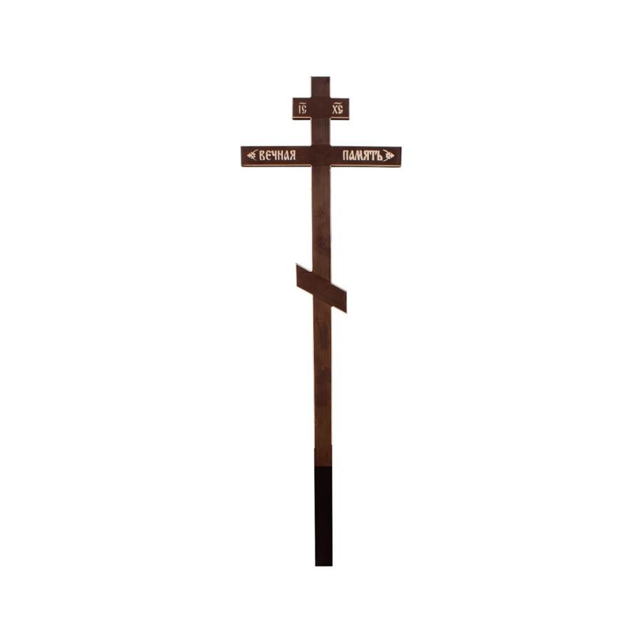 1421