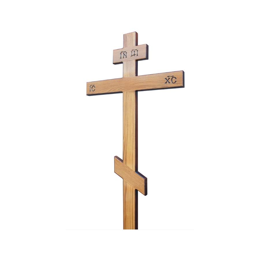 3533