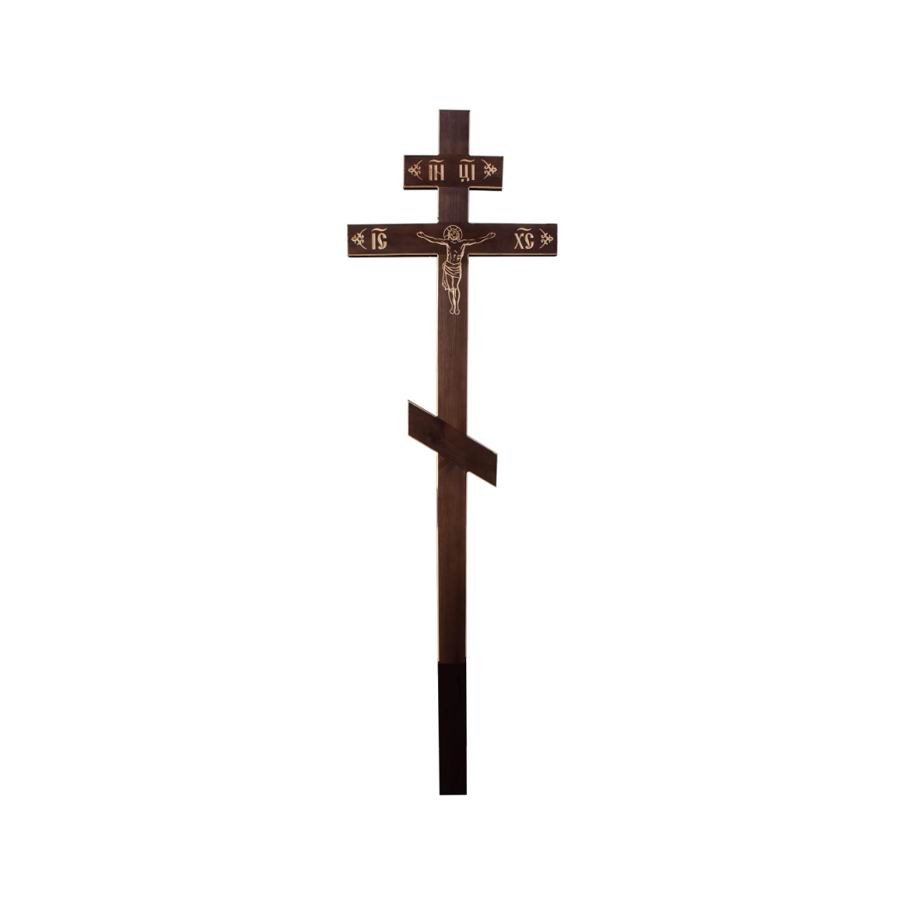 794